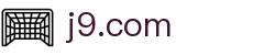 九游·会 (J9.com)集团官网-真人游戏第一品牌